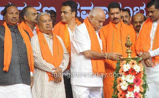 Karnataka pres...
